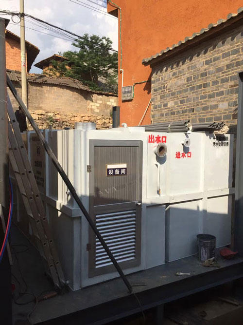 沐源春集團（酒店污水）項目