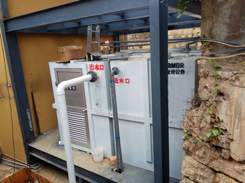 沐源春集團（酒店污水）項目