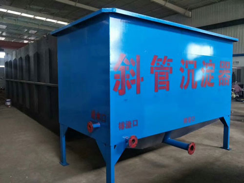 康福達(dá)集團(tuán)（豆制品污水）項(xiàng)目