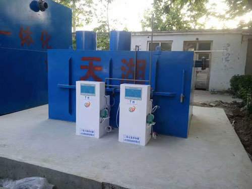 魯西骨科（醫(yī)療污水）項目