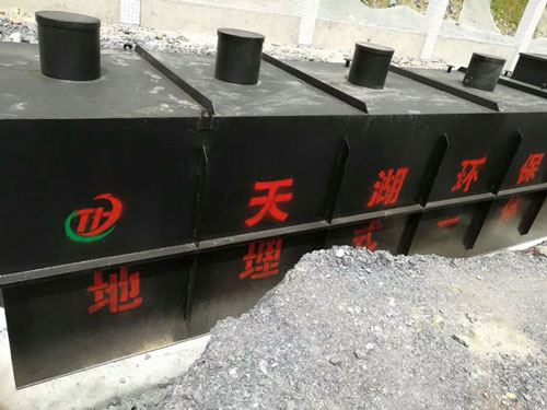 中鐵十四公路局（高速污水）項目