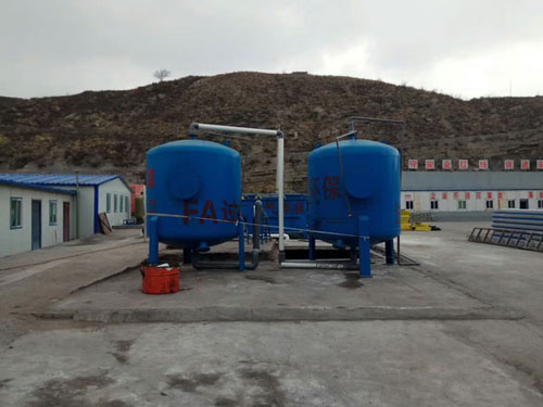 鄂爾多斯瑞德煤礦（煤礦污水）項(xiàng)目